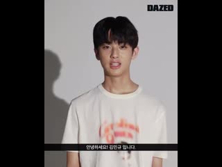 💌 → minkyu for dazed