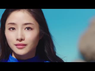 [cm] santen
