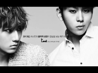 [clip] 1st look boys to men, beast