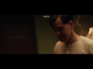 И снова здравствуйте hello again (2017)