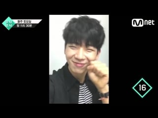 160707 video call from minhwan @ boys in 24 secs