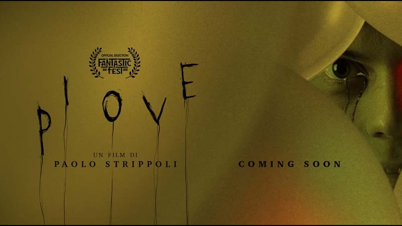 Дожди / piove / flowing (2022, италия, ужасы)