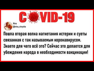 Катасонов валентин " это уже не медицина, это людоедская геополитика"