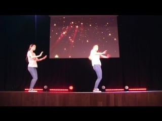 Я хореограф 2017 | ganster girls | ( )