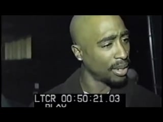 2pac courthouse interview (1994)