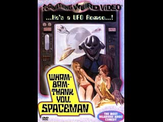 Трах бах, спасибо тебе, космонавт / wam bam thank you spaceman 1975 рус ло (den904) для