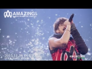 Mamoru miyano live tour 2015 ~amazing!~disc1
