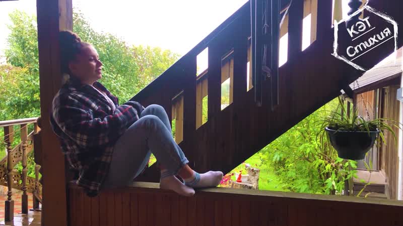 Тотальное принятие