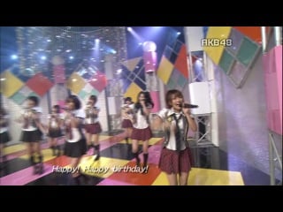 Akb48 namida surprise (live at melodix! )