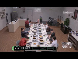 200605 exo lay yixing @ i’m czr2