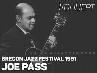 Joe pass live at brecon jazz festival 1991