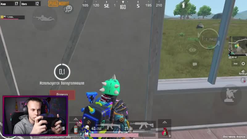 [lein] мы этого дождались! | pubg mobile