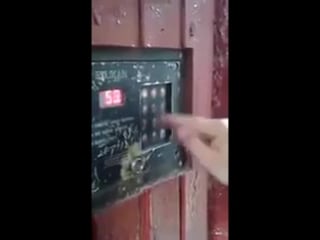 Нашел применение домофону vhs video vhs video7