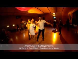 Anton muzeev & olesya petrova || ny party 3 oct 2020