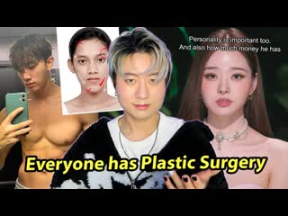 Korean beauty standards you’re not ugly – just broke