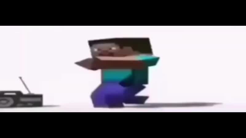 Стив дико флексит под барабарабарабереберебере