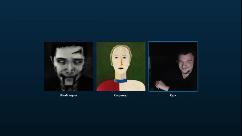 Удаленное видео сакрамар vs кузьма