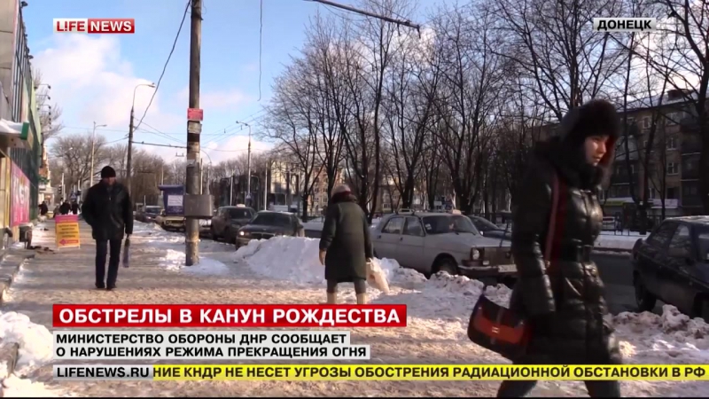 Министерство обороны днр сообщает о нарушениях режима прекращения огня