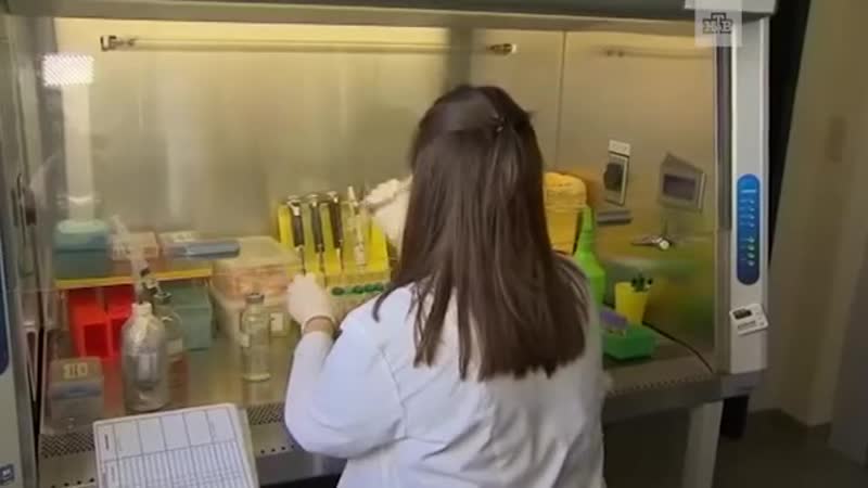 В последний день февраля отмечается международный день редких заболеваний