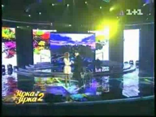 Вахтерам зірка+зірка 2