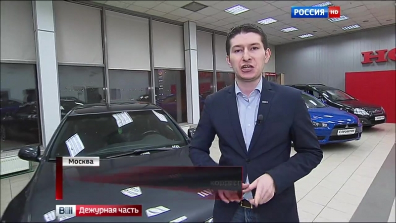 Автохлам за миллионы жертвы мошенников рассказали об обмане в автосалонах