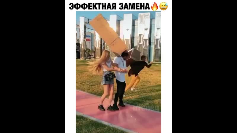 Хейтеры скажут постанова😃