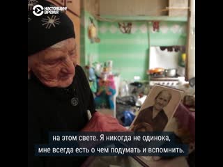 Почему бывшая учительница подметает улицы грузинского города рустави