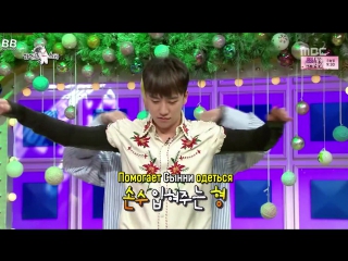 [bamboo ] 281216 bigbang на radio star эпизод 507