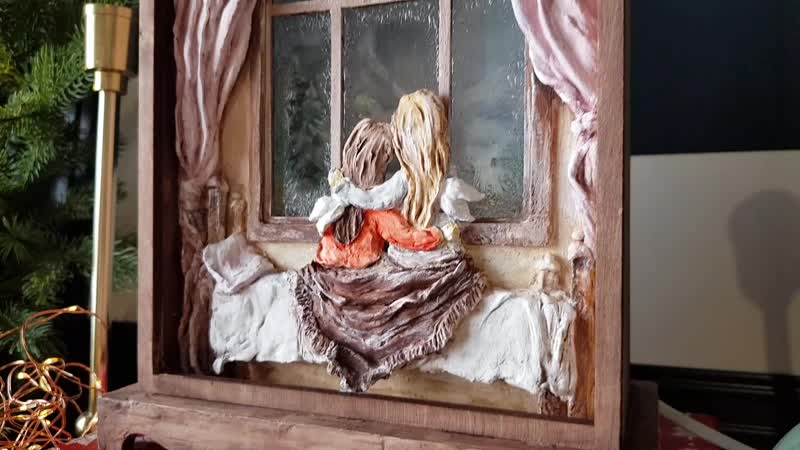 Ночник сестрички