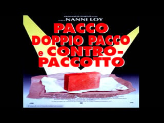 Pacco, doppio pacco e contropaccotto (1993) 1080p