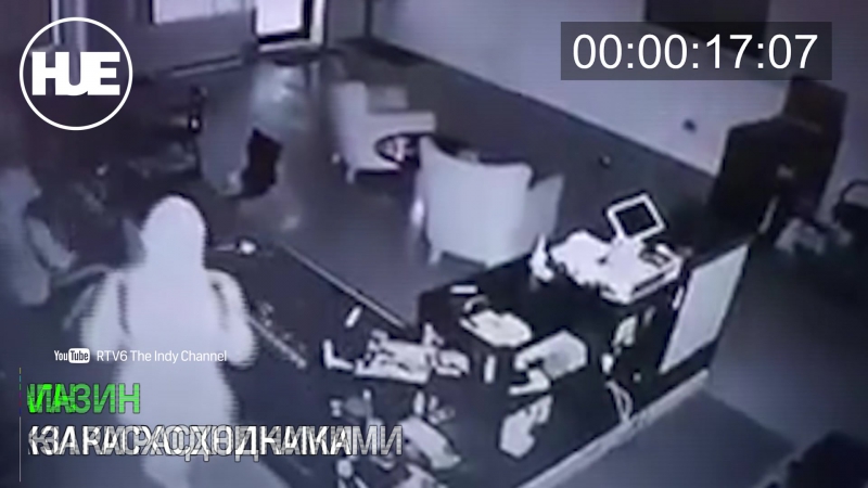 В штате индиана вейп шоп ограбили за 30 секунд