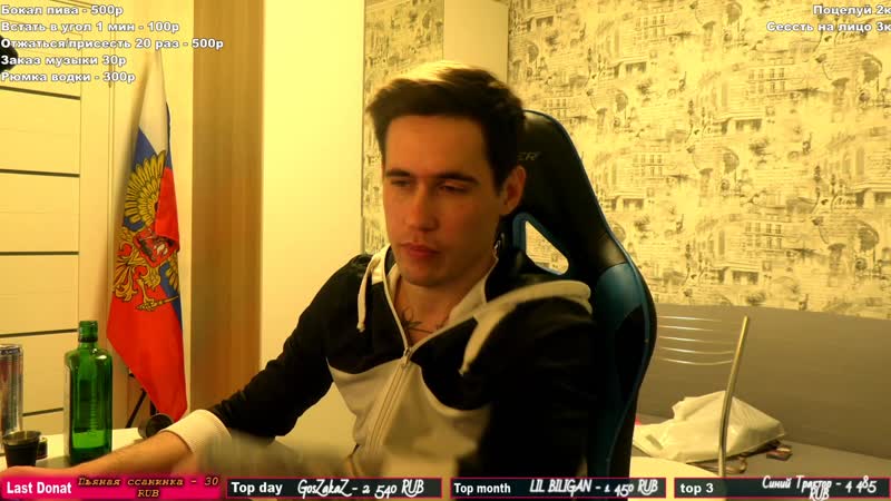 Панини вступил в сео гирос