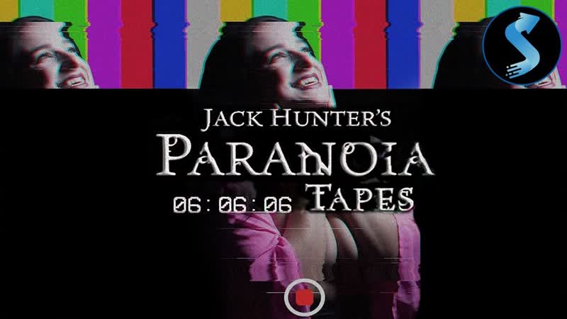 Параноидальные плёнки 060606 (2020) paranoia tapes 060606
