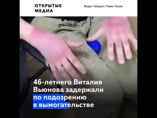 В пензе адвокат снял на видео подзащитного, которого жестоко избили полицейские