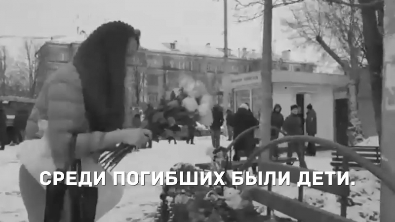 Вишня porn video – Трагедия в кемерово зимняя вишня