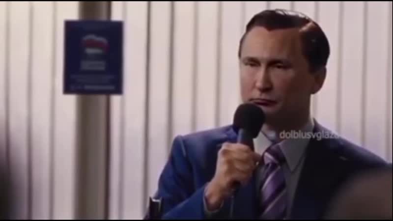 Заседание правительства рф