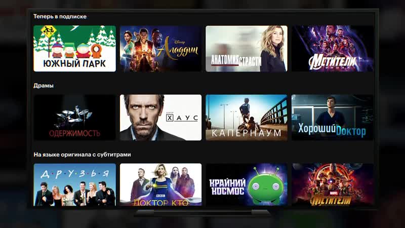 [топлес] что ты оставишь после себя? антропоцен топлес