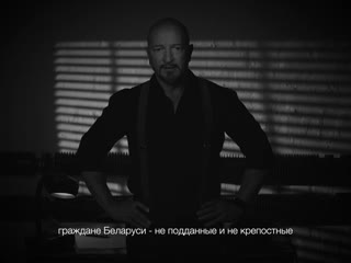 Прокопьев николаю лукашенко