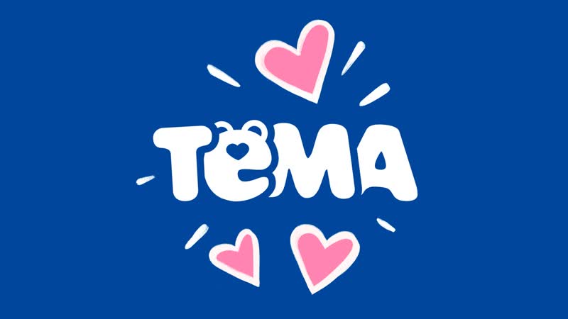 Витамин d мифы и реальность