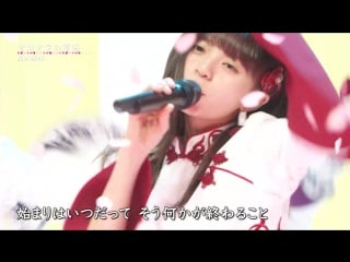 Nogizaka46 sayonara no imi (cdtv haru special sotsugyo song ongakusai 2017)