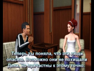 Молнии porn video – Фильм "удар молнии"