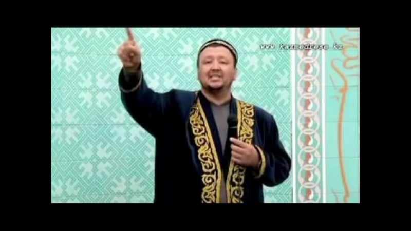 Пірге қол беру жайында / ұстаз абдуғаппар сманов