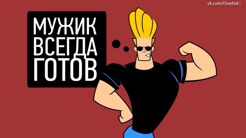 Мифов porn video – Разоблачение мифов о сексе