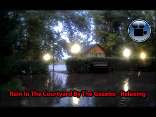 Rain in the courtyard by the gazebo