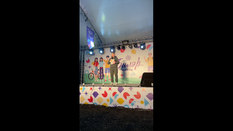 Live сәләт | selet