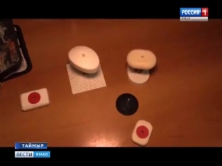 Мамкин изобретатель (vhs video)