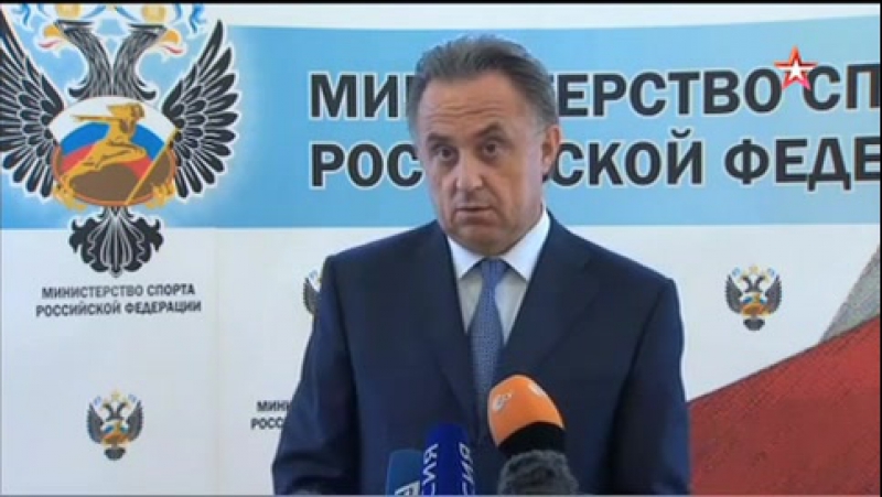 Мутко рассказал, что россия сделает в ответ на решение cas по легкоатлетам