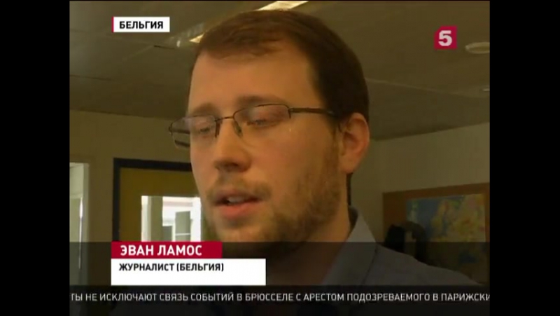 Теракты в брюсселе хронология событий