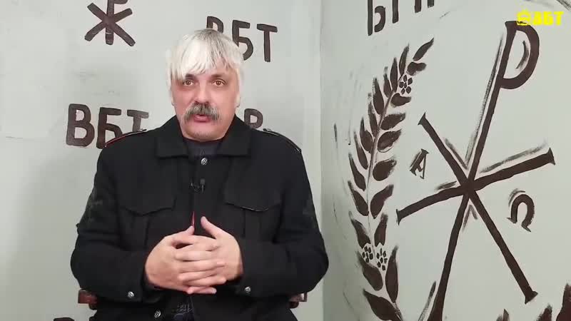 Дмитро корчинський про майдан та 5 річницю революції гідності перемога чи поразка