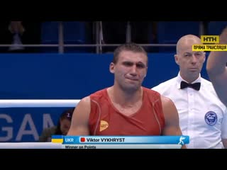 🇺🇦🏅👏 виктор выхрист чемпион европейских игр!